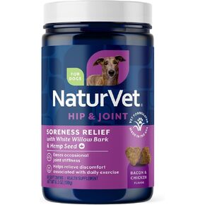 NaturVet Aches & Discomfort Plus Hemp Supplement for Dogs - 60 Soft Chews in Kuwait