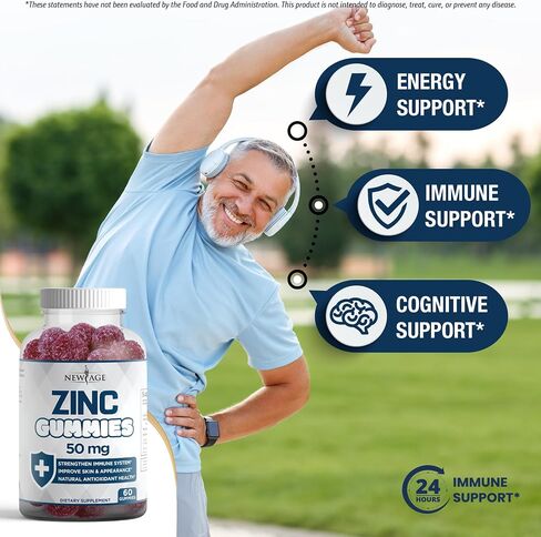 NEW AGE Immune Defense Combo - 2 Pack - Vitamin D3 Gummies 5000 IU 125mcg & High Potency Zinc Gummies, Immune Booster 120 Count in Kuwait