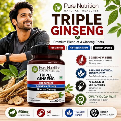Pure Nutrition Triple Ginseng - مزيج فريد وفعال من الجينسنغ الأحمر والجينسنغ الأمريكي والجينسنغ السيبيري. 790 مجم لكل كبسولة | عبوة 60 كبسولة نباتية in Kuwait