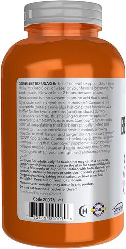 NOW Sports Nutrition, Beta-Alanine Pure Powder 2,000 mg, Muscular Endurance*, 500 Grams in Saudi Arabia