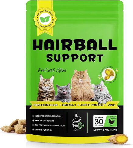 Cat Hairball Remedy-Hairball Treatment for Cats Hairball Treats for Cats Furball Treatment Omega-3 and Fiber Supplement Vitamins for Digestion, Chicken (30-Day Supply) (100G) in Saudi Arabia