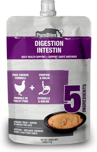 PureBites +Gut & Digestion Squeezable for Cats, 2.5 oz, Case of 15 in Saudi Arabia