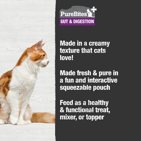 PureBites +Gut & Digestion Squeezable for Cats, 2.5 oz, Case of 15 in Saudi Arabia