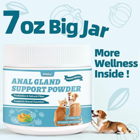 Wellix 7.05 oz Dog and Cat Anal Gland Supplement Powder with Psyllium Husk in Saudi Arabia