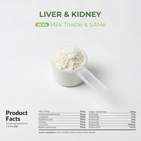 Milk Thistle for Cats Liver Support, Kidney Health & Detox Support, 120g in Kuwait