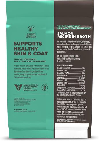 Tiki Cat Solutions Cat Food Supplement, Skin & Coat, Salmon, 5.6 oz Pouch in Saudi Arabia