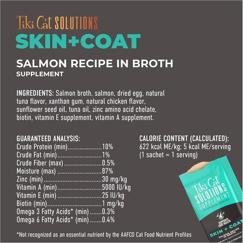 Tiki Cat Solutions Cat Food Supplement, Skin & Coat, Salmon, 5.6 oz Pouch in Saudi Arabia