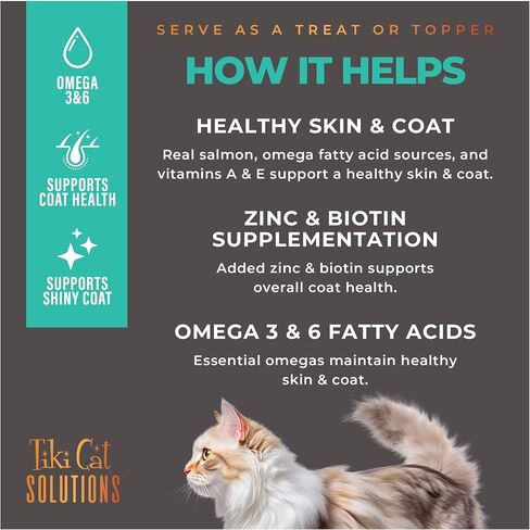 Tiki Cat Solutions Cat Food Supplement, Skin & Coat, Salmon, 5.6 oz Pouch in Saudi Arabia
