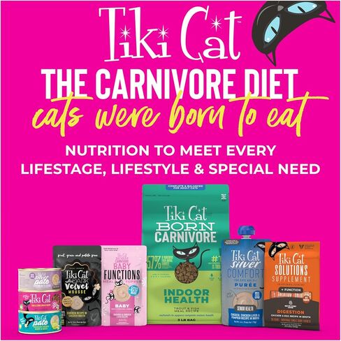 Tiki Cat Solutions Cat Food Supplement, Skin & Coat, Salmon, 5.6 oz Pouch in Saudi Arabia