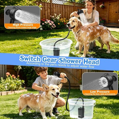 Rechargeable Portable Pet Shower Head Dog Bath Supplies for Indoor Outdoor in Saudi Arabia