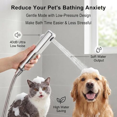 Dog Shower Attachment Kit, 8FT Hose, Handheld Sprayer & Diverter for Dogs in Kuwait