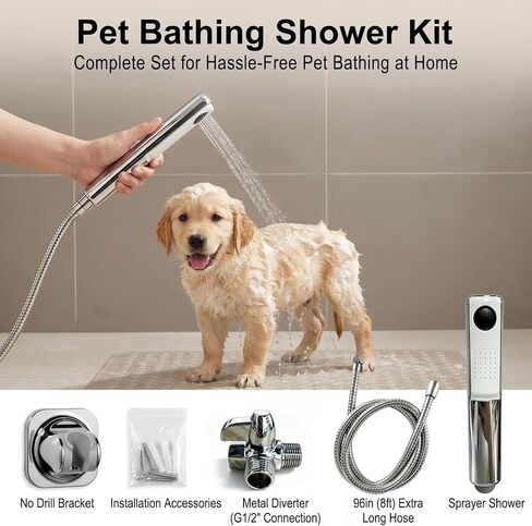 Dog Shower Attachment Kit, 8FT Hose, Handheld Sprayer & Diverter for Dogs in Kuwait