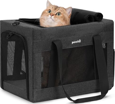 Pecute Cat Carrier, Portable Travel Pet Carrier with Stable Structure, Grey in Kuwait
