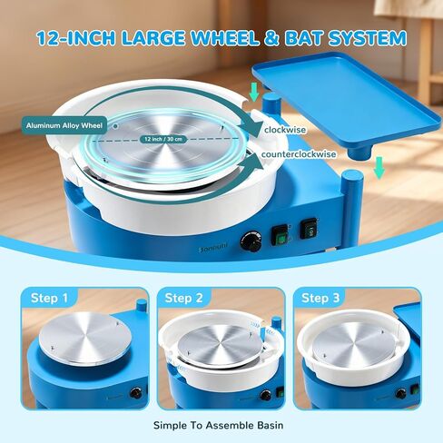 12" Pottery Wheel Machine with Bat System Extended Tray in Kuwait