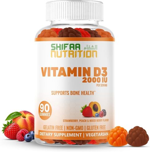 SHIFAA NUTRITION Vegetarian Vitamin D3 Gummies for Adults & Kids | 45-90 Servings, 2,000IU / 1,000IU | Non-GMO, Gluten-Free, Gelatin-Free | Supports Bones, Muscles & Immune System Halal Vitamins in Saudi Arabia