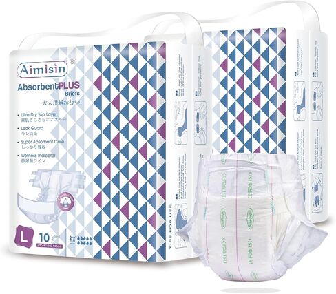 Adult Super Absorbency Diaper, Large (40"-56") - 20 Count, Incontinence Diapers with Tabs for Bladder Leakage Protection in Kuwait