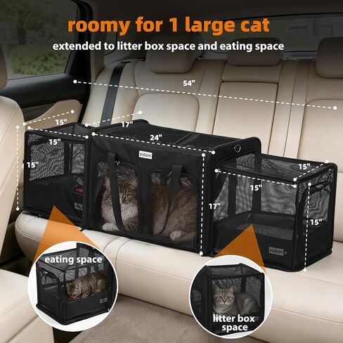 pidipiti 24x17x17 Large Expandable pet Carrier for 2 Cats,with 2 Litter Box in Kuwait