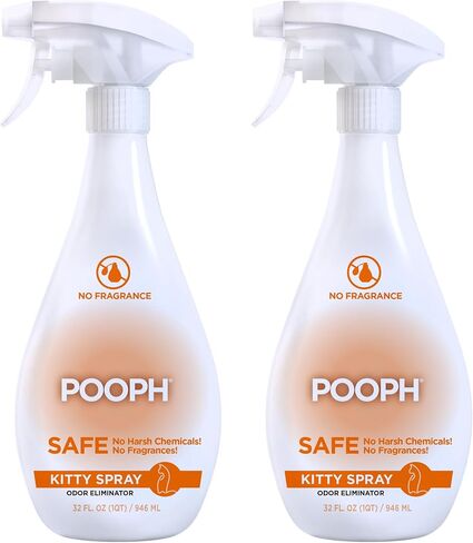 POOPH Kitty Odor Eliminator Spray for Cats, 32 oz - Pack of 2 in Kuwait