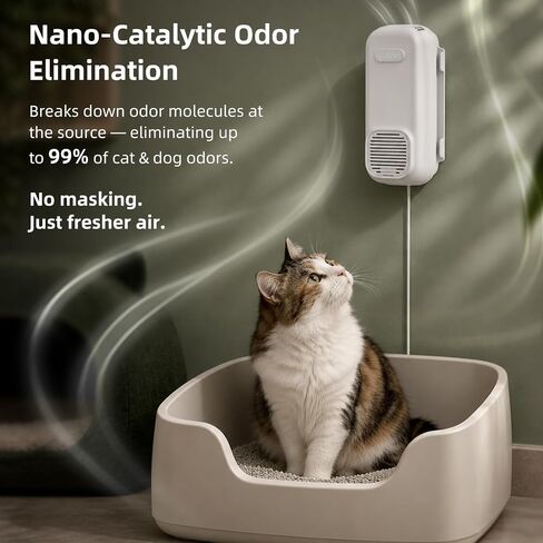 uahpet Cat Litter Deodorizer, Plug In Filterless Nano Pet Odor Eliminator for Cat Litter Boxes, Dog Crates, Pet Cabinets & Small Bathrooms, Zero Ozone, Ultra-Quiet 32dB, 5ft Cord in Saudi Arabia