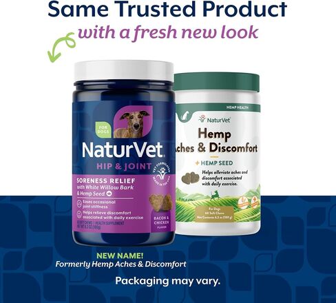 NaturVet Aches & Discomfort Plus Hemp Supplement for Dogs - 60 Soft Chews in Kuwait