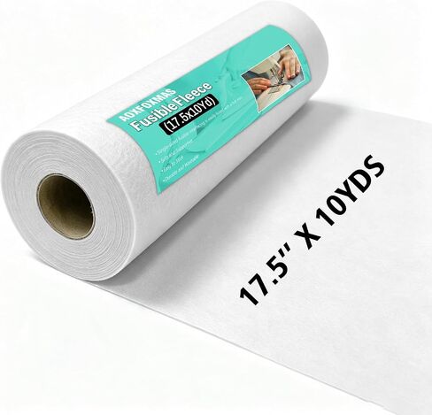Fusible Fleece Interfacing for Sewing,17.5x10y Iron-On Interfacing (Medium) in Kuwait