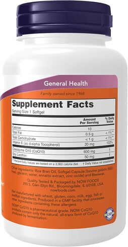 NOW Supplements، CoQ10 600 مجم، أقصى قوة مع فيتامين E والليسيثين، 60 كبسولة هلامية in Kuwait