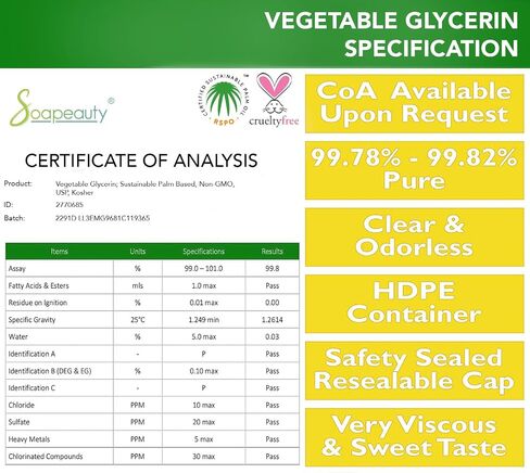 Soapeauty Vegetable Glycerin USP Grade | Non-GMO Pure Glycerin for Skin Care, Hair Care, Soap Making & DIY Formulations | 5 oz in Saudi Arabia