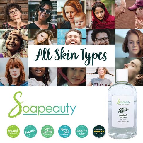 Soapeauty Vegetable Glycerin USP Grade | Non-GMO Pure Glycerin for Skin Care, Hair Care, Soap Making & DIY Formulations | 5 oz in Saudi Arabia