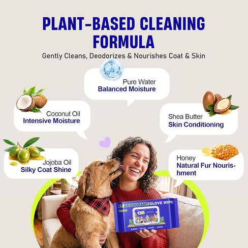 Dog Wipes for Dogs & Cats, Quick Cleaning & Deodorizing, Glove‑Style, 20‑Ct in Kuwait