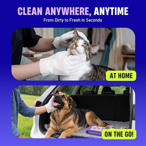 Dog Wipes for Dogs & Cats, Quick Cleaning & Deodorizing, Glove‑Style, 20‑Ct in Kuwait