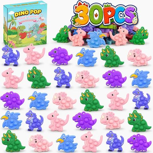 30pcs Animal Pop Keychain Bulk, Kids Party Favors, Classroom Prizes in Saudi Arabia