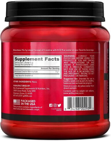 BSN Micronized Creatine Monohydrate Powder, Unflavored, 2 Months Supply-60 Servings, 10.9 ounce in Kuwait