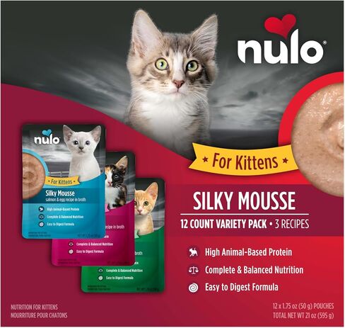 Nulo Wet Kitten Food, Silky Mousse, Variety Pack, 1.75 oz x 12 in Kuwait