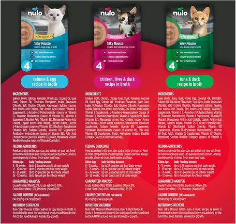 Nulo Wet Kitten Food, Silky Mousse, Variety Pack, 1.75 oz x 12 in Kuwait