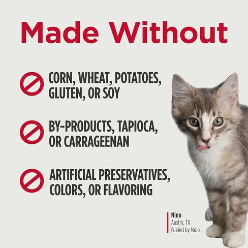 Nulo Wet Kitten Food, Silky Mousse, Variety Pack, 1.75 oz x 12 in Kuwait