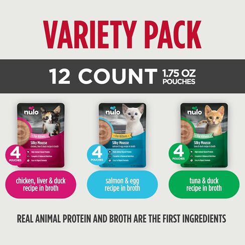 Nulo Wet Kitten Food, Silky Mousse, Variety Pack, 1.75 oz x 12 in Kuwait