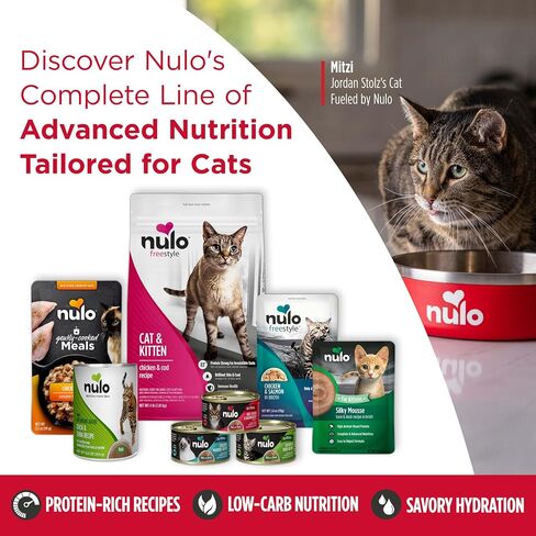 Nulo Wet Kitten Food, Silky Mousse, Variety Pack, 1.75 oz x 12 in Kuwait