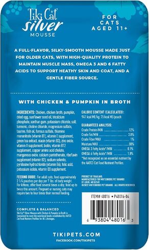 Tiki Cat Silver Wet Cat Food, Chicken & Pumpkin, 2.8oz Pouch, 12ct in Kuwait