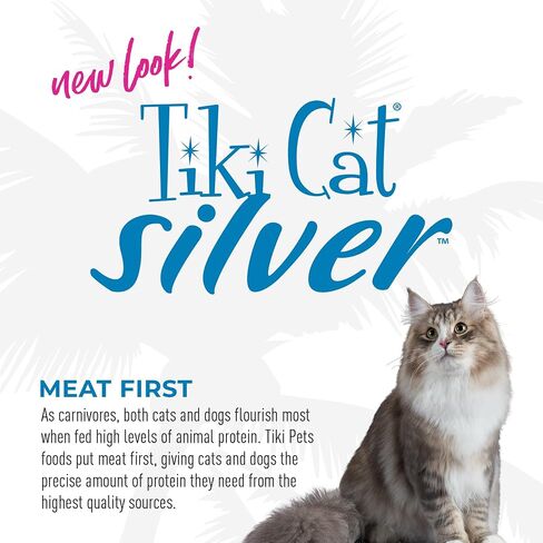 Tiki Cat Silver Wet Cat Food, Chicken & Pumpkin, 2.8oz Pouch, 12ct in Kuwait