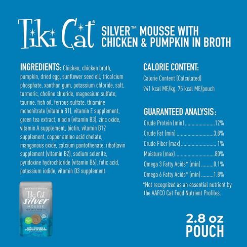 Tiki Cat Silver Wet Cat Food, Chicken & Pumpkin, 2.8oz Pouch, 12ct in Kuwait