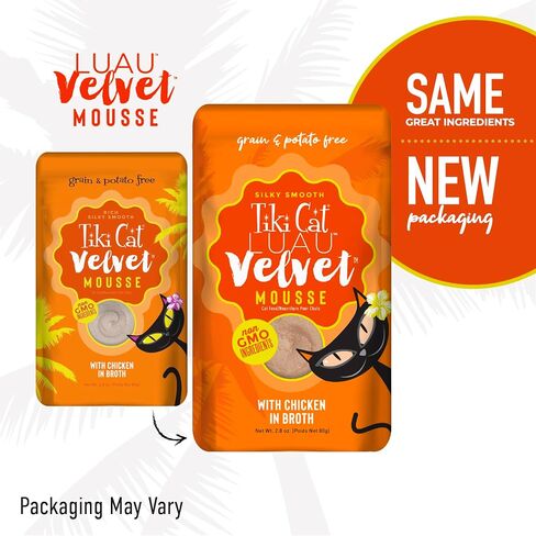 Tiki Cat Luau Velvet Mousse Wet Cat Food, Chicken, 2.8oz Pouch, 12ct in Saudi Arabia