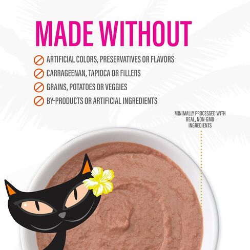 Tiki Cat Luau Velvet Mousse Wet Cat Food, Chicken, 2.8oz Pouch, 12ct in Saudi Arabia