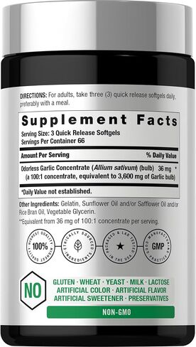 Odorless Garlic Softgels | 250 Count | Ultra Potent Garlic Extract | Non-GMO & Gluten Free Pills | by Horbaach in Kuwait