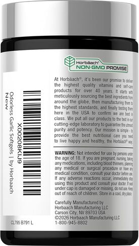 Odorless Garlic Softgels | 250 Count | Ultra Potent Garlic Extract | Non-GMO & Gluten Free Pills | by Horbaach in Kuwait
