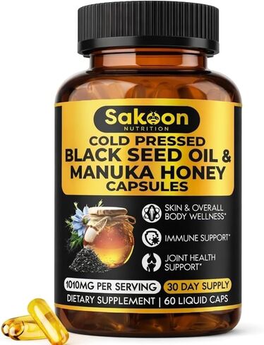 Sakoon nutrition Black Seed Oil & Honey Gummies W/ 2%+ THYMOQUINONE | Nigella Sativa Seeds| Super antioxidant for Immune Support, Joints, Digestion, Hair & Skin | 60 Gummies in Kuwait