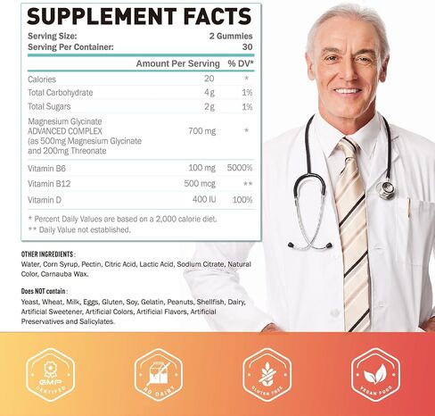Magnesium Glycinate 500mg with Threonate 200mg for Adults & Kids, Magnesium Gummies with Vitamin D, B6, B12 for Calm Mood & Sleep Support, Non-GMO, Vegan, Pectin - 60 Counts in Kuwait