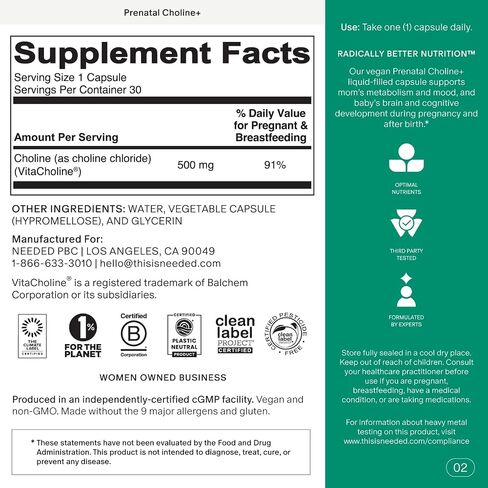 Needed Prenatal Choline - Optimal Prenatal Choline Add On, 250Mg Talc-free Vegan, Filler, Heavy Metals Free, Brain Development in Utero/Early Life, With VitaCholine, Non-GMO, Allergen Free 60 Capsules in Kuwait