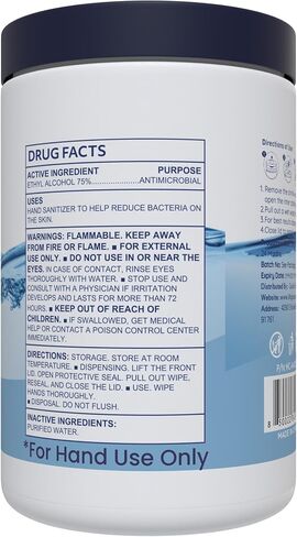 MagiCare Hand Sanitizer Wipes (2 Canisters) - Disposable 75% Alcohol Wipes - Premium Unscented Sanitizing Wipes for Home, Travel, Classroom, Camping, etc. - Two, 100ct Hand Wipes Canisters (200pcs) in Kuwait