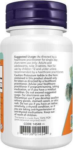 NOW Supplements, Potassium Iodide 30 mg, Non-GMO Project Verified, Dietary Supplement, 60 Tablets in Kuwait