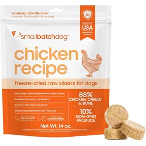 smallbatch Freeze Dried Raw Dog Food, Grass-Fed Beef Recipe, 25 oz in Kuwait